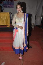 Tanisha Singh at Musical audio release of film My friend Husain at Andheri cha Raja in Mumbai on 20th Sept 2013 (27).JPG